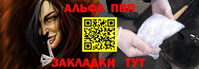 не бодяженный Беслан