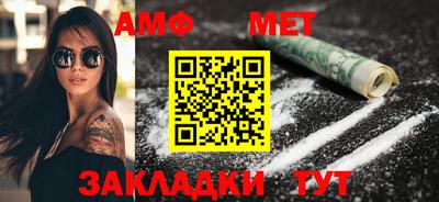 прущая мука Берёзовский