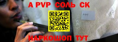 прущая мука Берёзовский