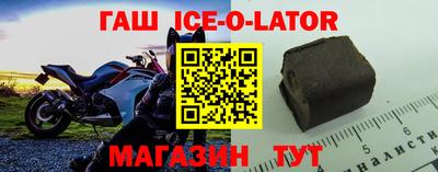 не бодяженный Беслан