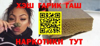 не бодяженный Беслан