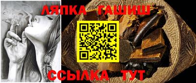 не бодяженный Беслан