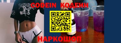 прущая мука Берёзовский