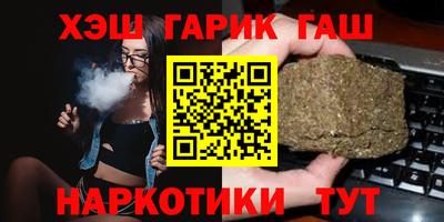 прущая мука Берёзовский