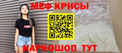 ALPHA-PVP Будённовск