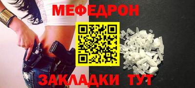 скорость Берёзовский