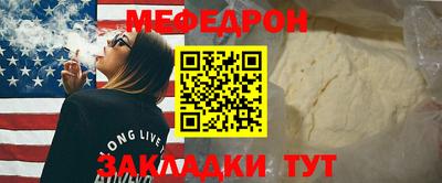 скорость Берёзовский