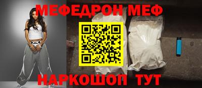 скорость Берёзовский